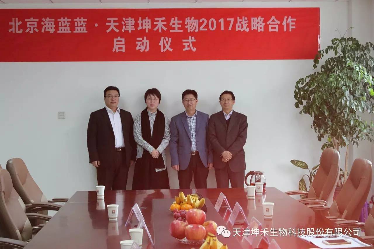 1495280612682742.jpg 微信圖片_20170520192637.jpg