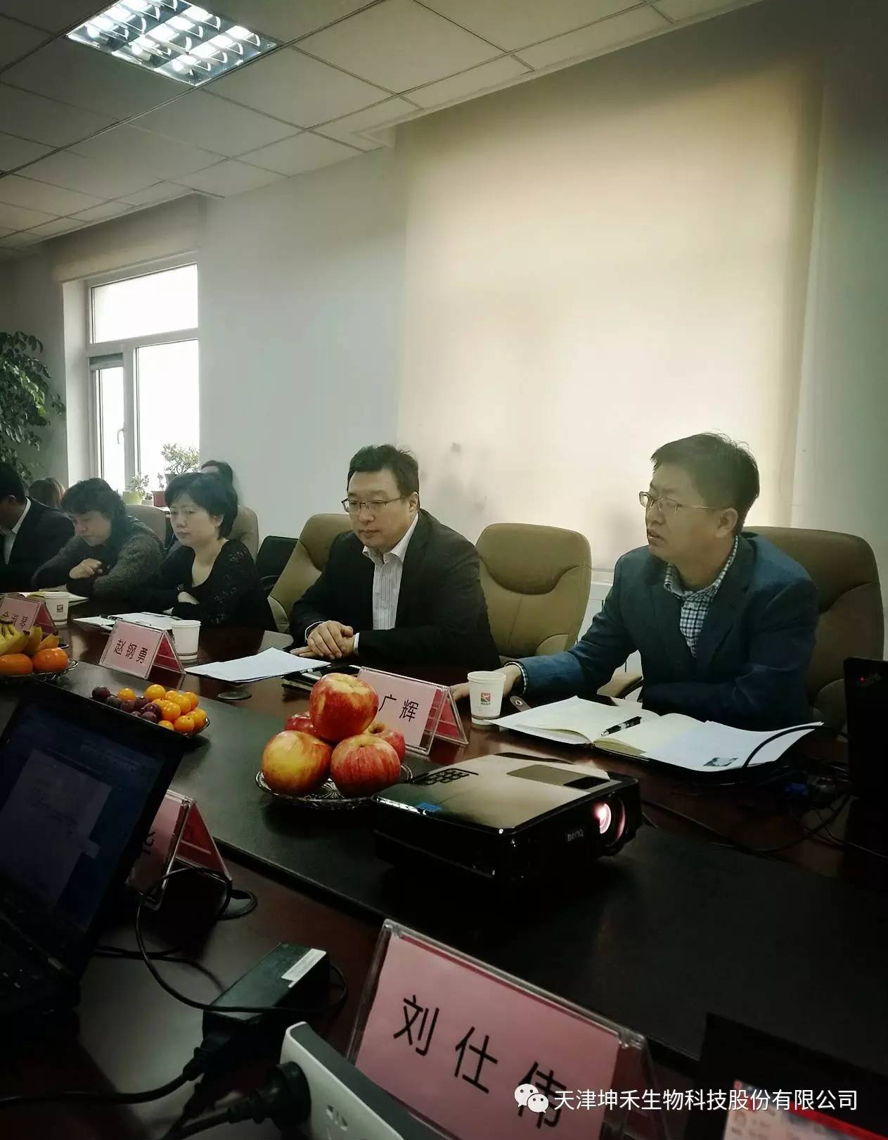 1495280763876729.jpg 微信圖片_20170520192647.jpg