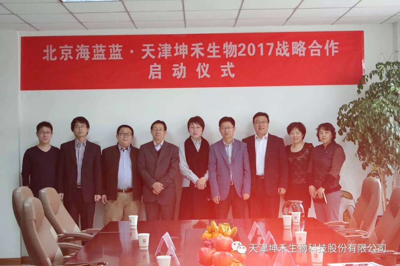 1495280955113831.jpg 微信圖片_20170520192653.jpg