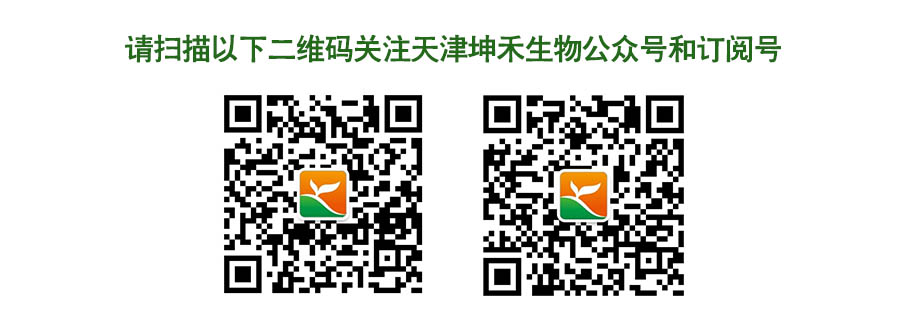 1495338849944633.jpg 二維碼.jpg