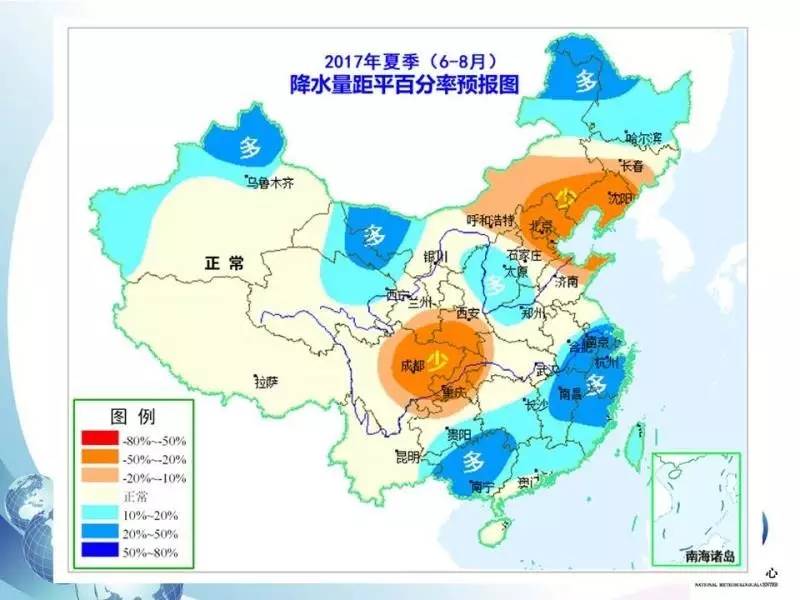 1495340382316326.jpg 微信圖片_20170521121922.jpg