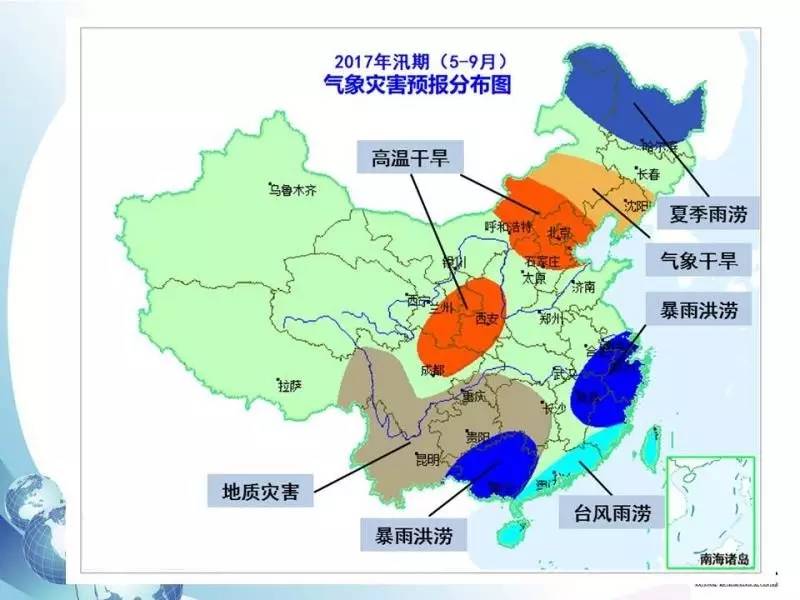 1495340411720524.jpg 微信圖片_20170521121928.jpg