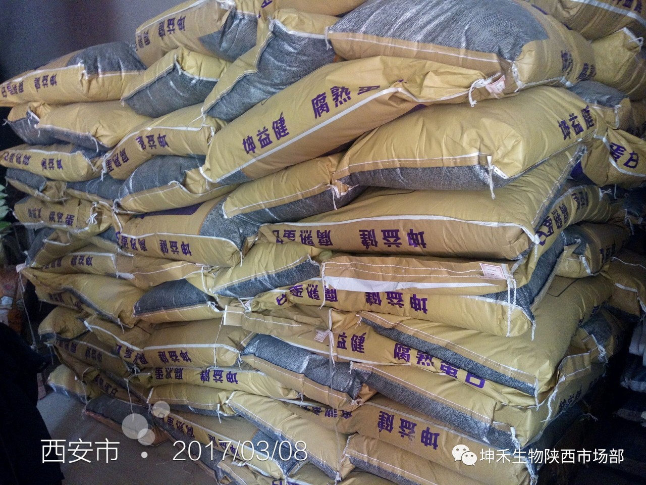 1495693429512078.jpg 微信圖片_20170525142302.jpg