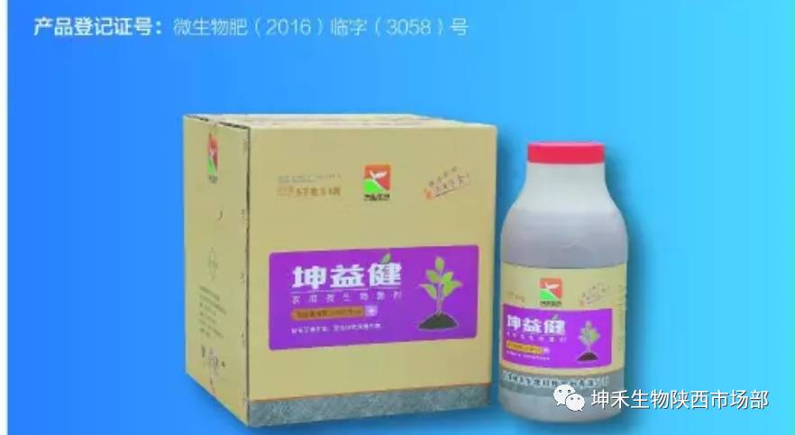 1495693505408113.jpg 微信圖片_20170525142315.jpg