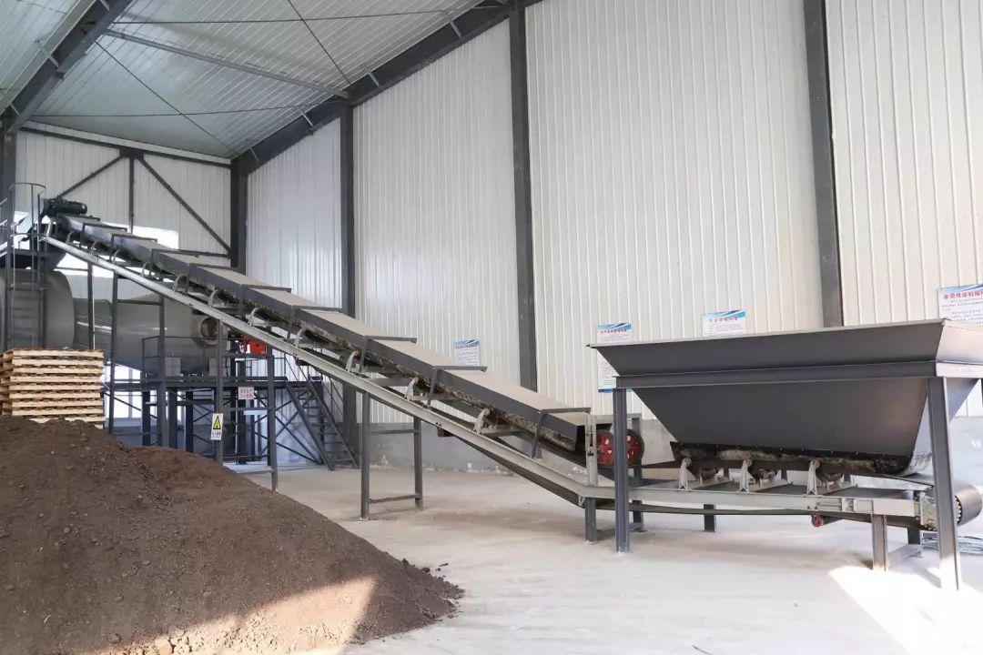 1518847303843595.jpg 現(xiàn)代化生物有機(jī)肥干燥系統(tǒng).jpg