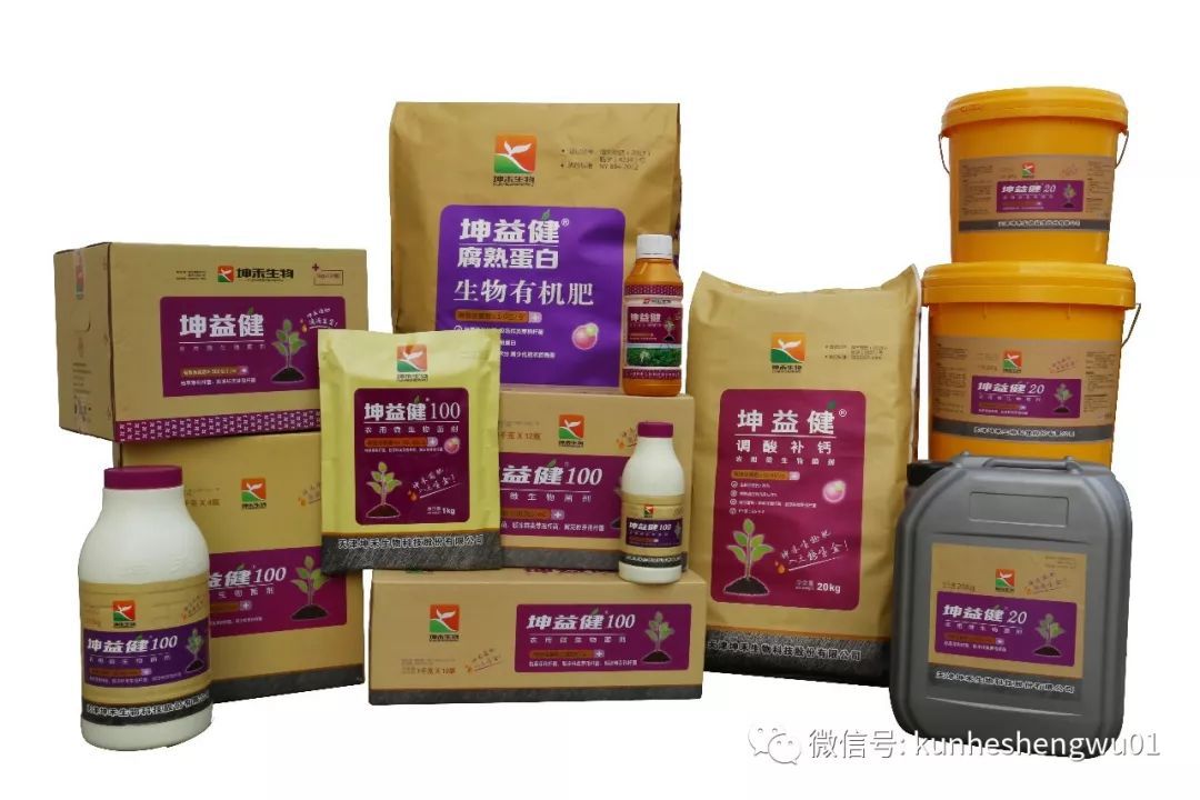 1529735377892177.png 微信圖片_201806231424156.png