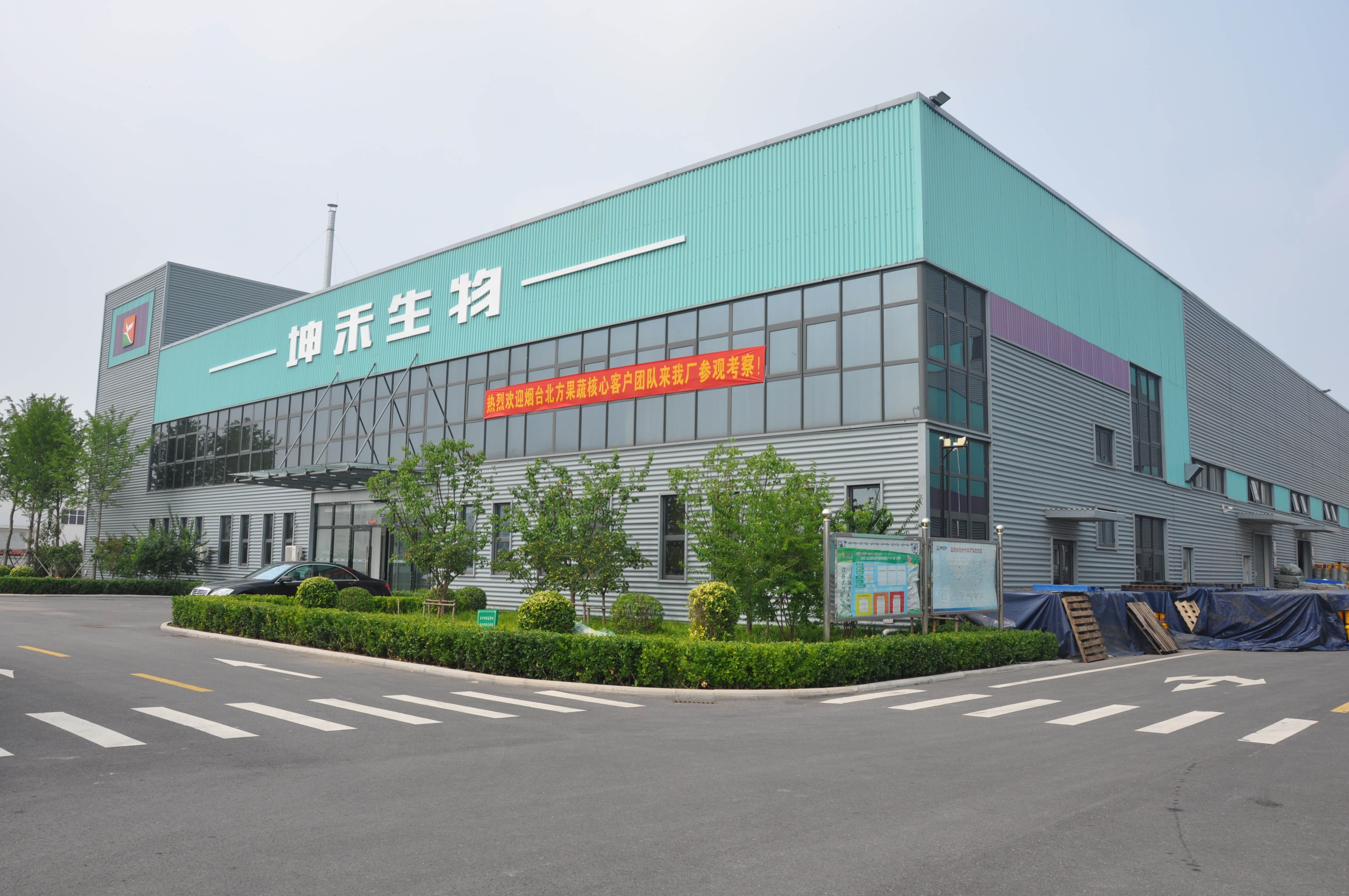 1598489957623246.jpg DSC_0061.JPG