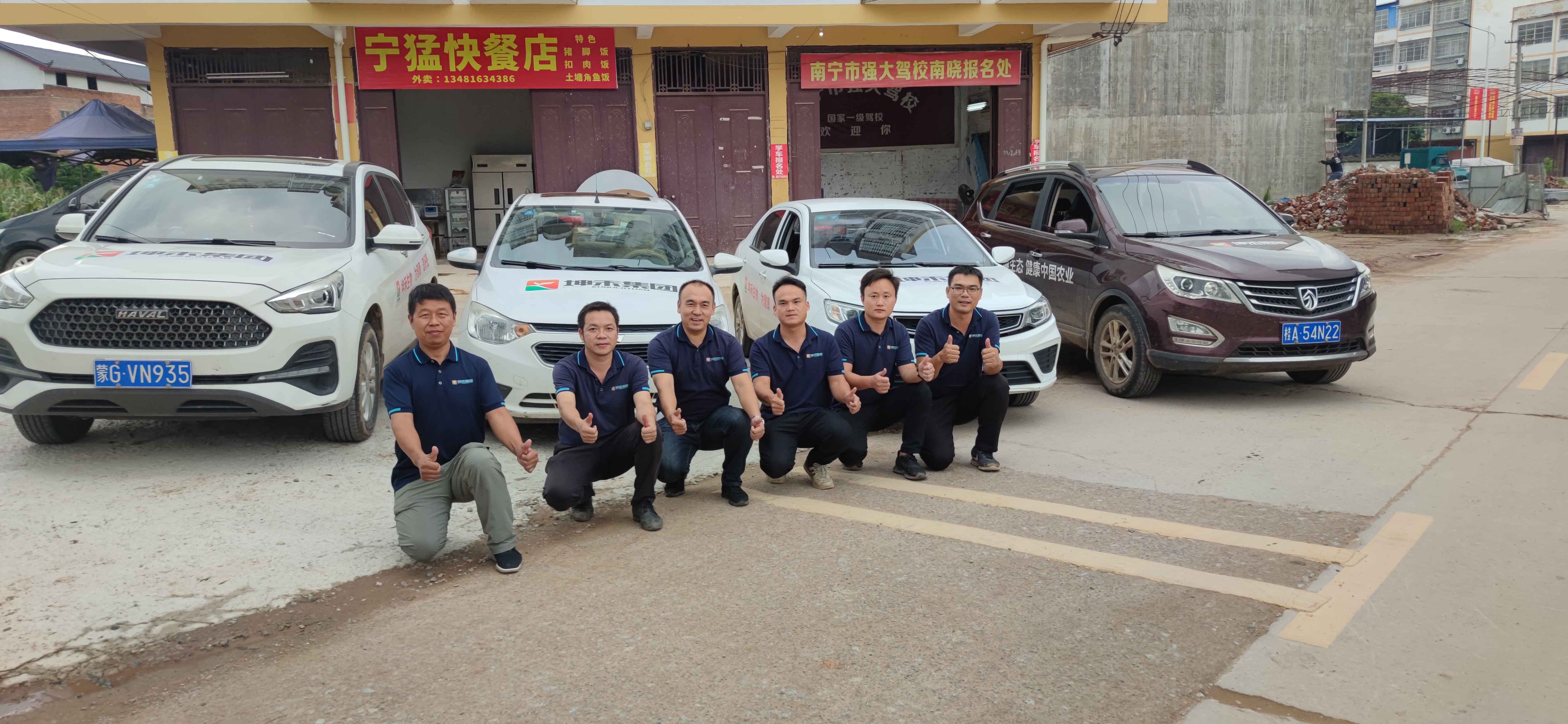 1634712317588572.jpg 微信圖片_202110181603403.jpg