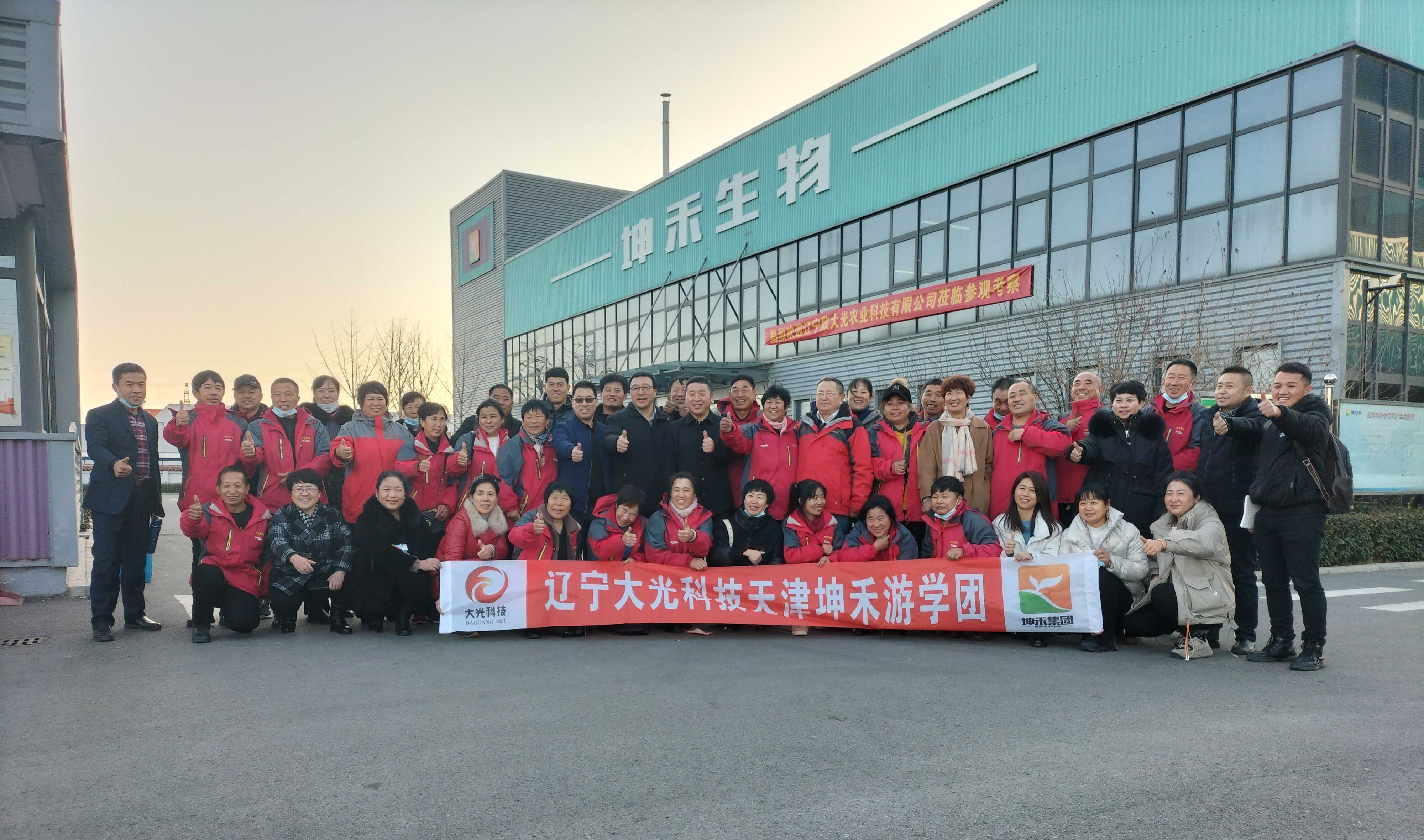 1640242486211978.jpg 9.jpg