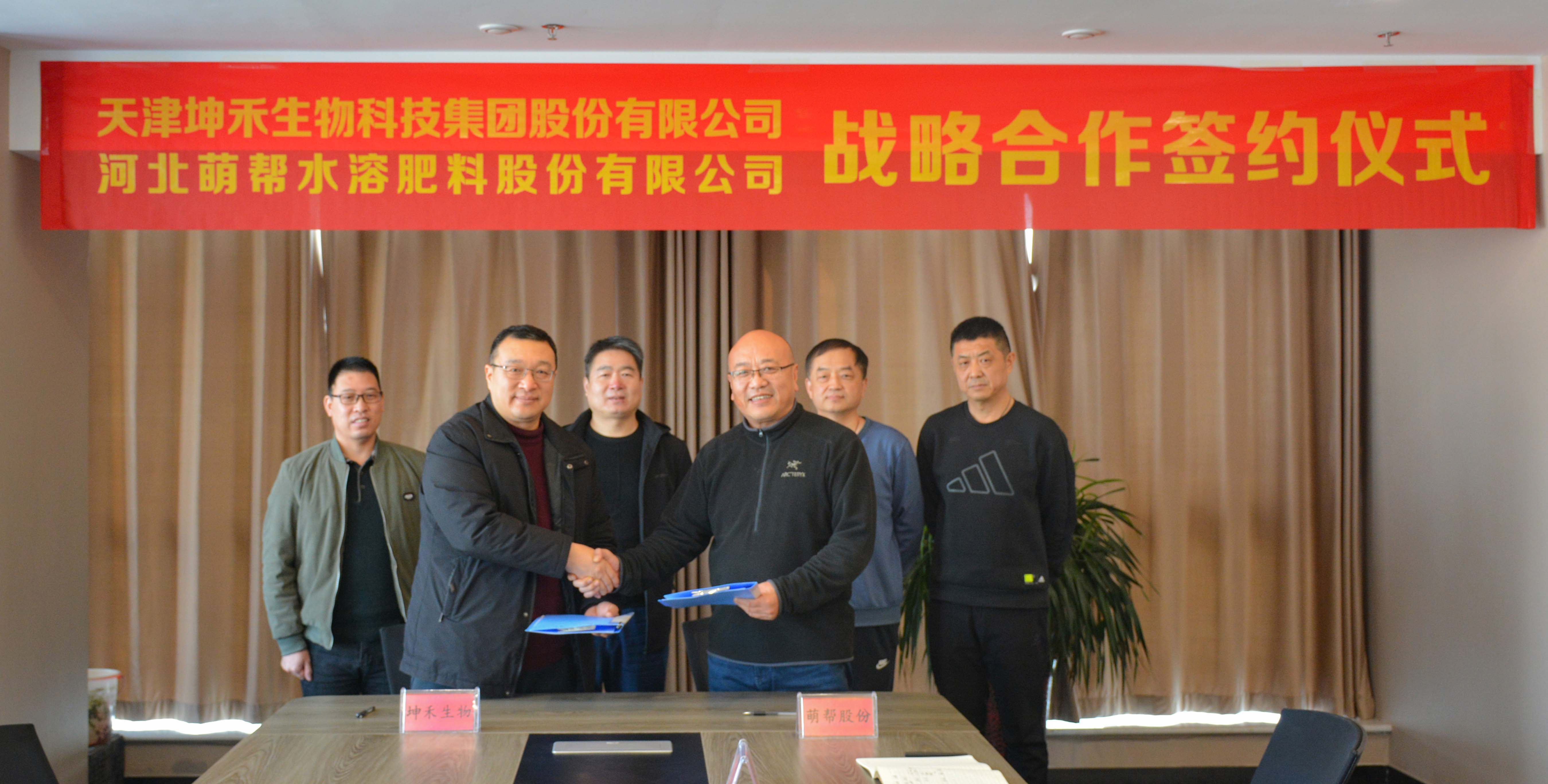 1641433570349504.jpg 3.jpg