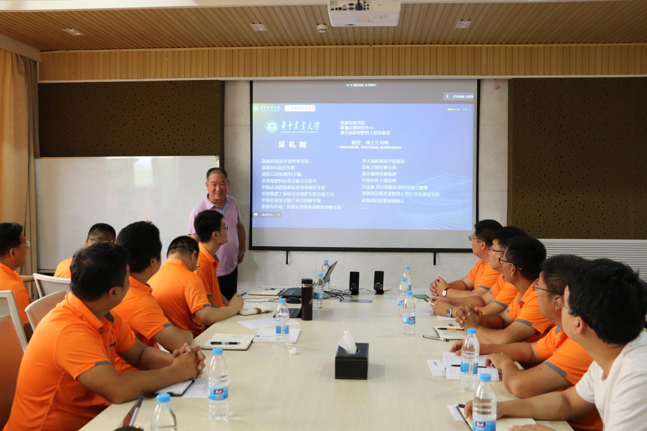 1691460647614989.jpg 微信圖片_20230718130709.jpg